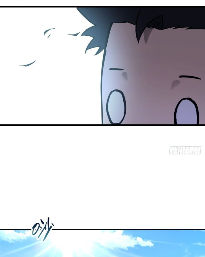 Sơn Hải đại Lục Chap 5 - Next Chap 6