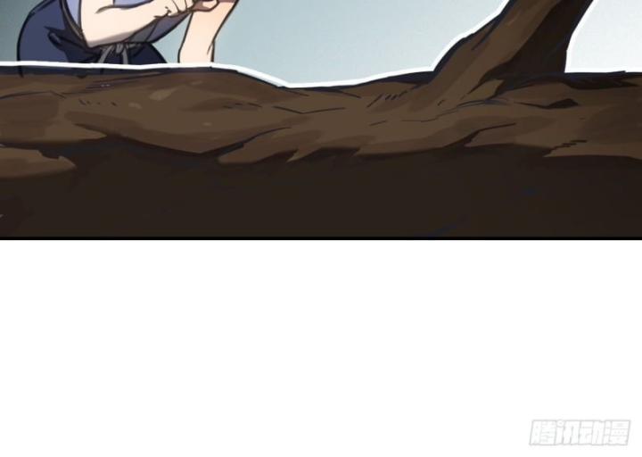 Sơn Hải đại Lục Chap 5 - Next Chap 6