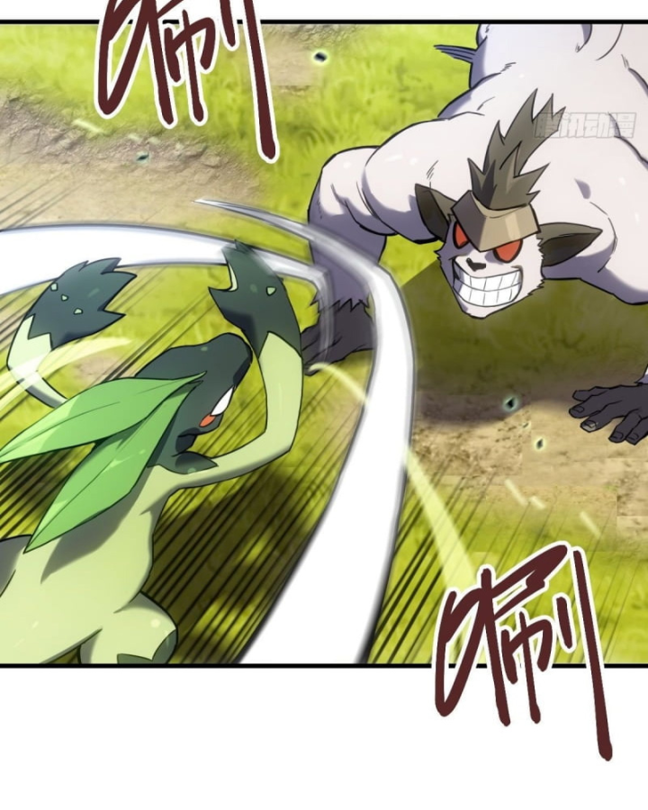 Sơn Hải đại Lục Chap 5 - Next Chap 6