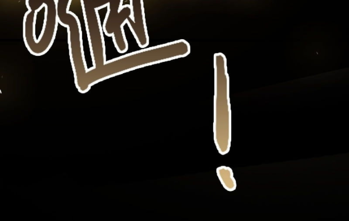 Sơn Hải đại Lục Chap 5 - Next Chap 6