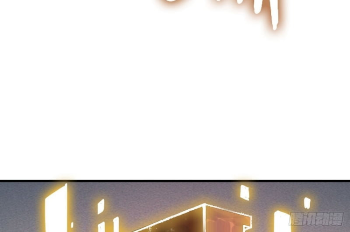 Sơn Hải đại Lục Chap 5 - Next Chap 6