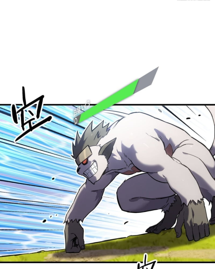 Sơn Hải đại Lục Chap 5 - Next Chap 6