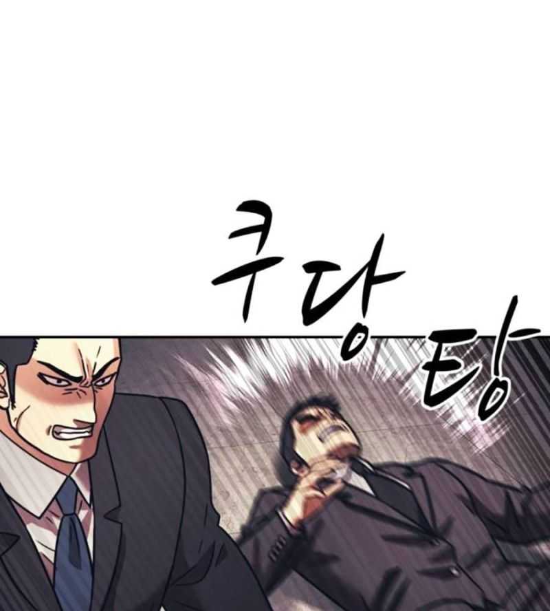 Sóng Ngầm Chap 68 - Next Chap 69