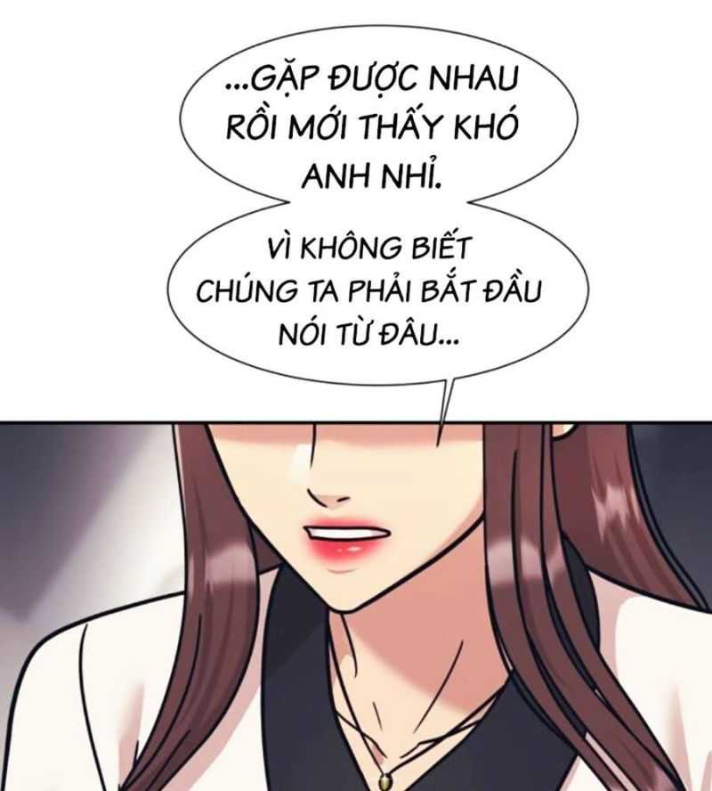 Sóng Ngầm Chap 69 - Next Chap 70