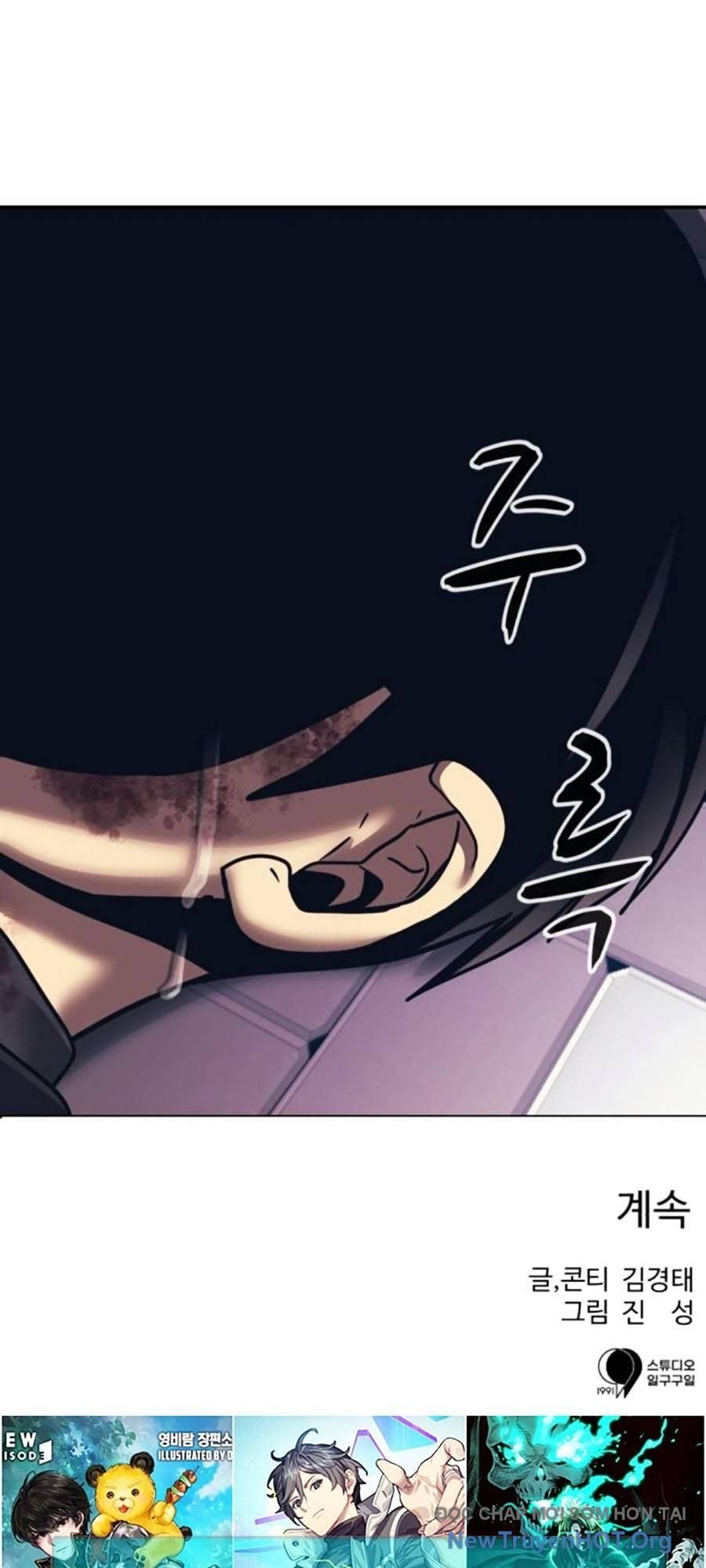 Sóng Ngầm Chap 85 - Next Chap 86