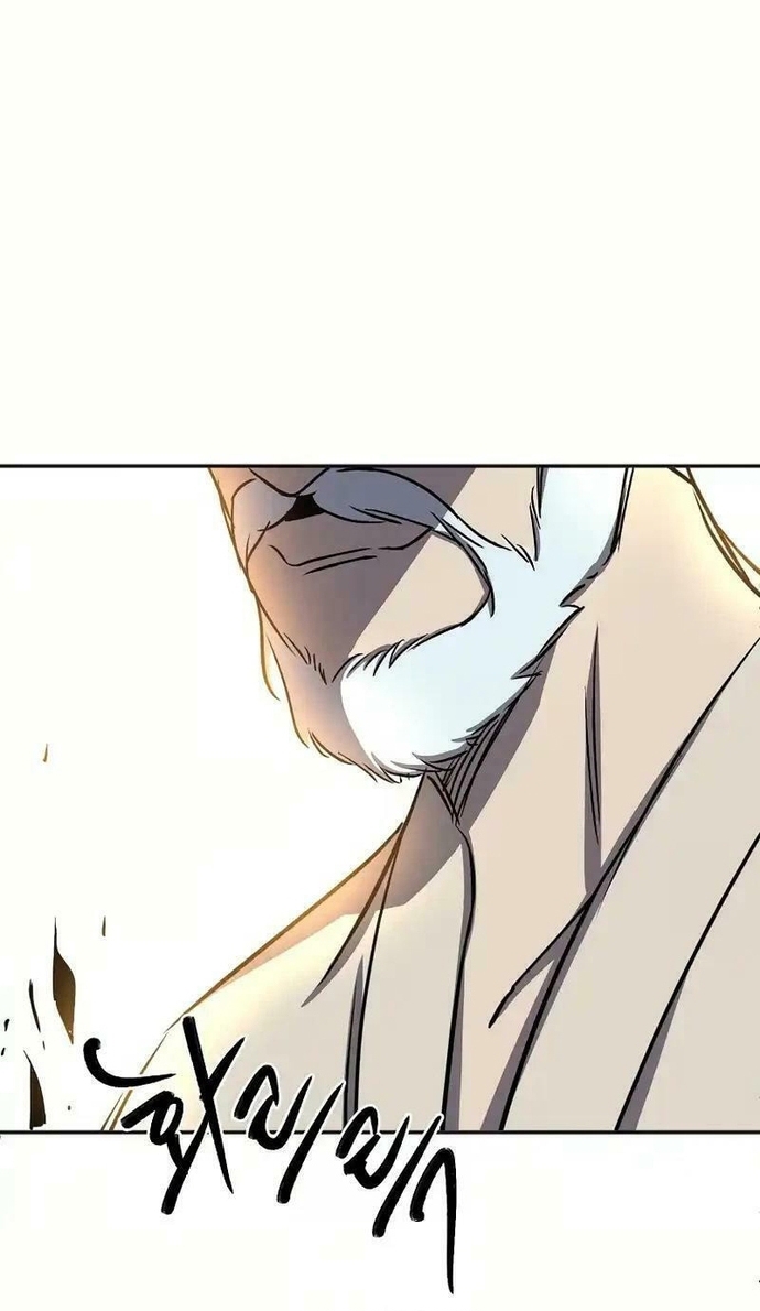 Song Nguyệt Chap 59 - Next Chap 60