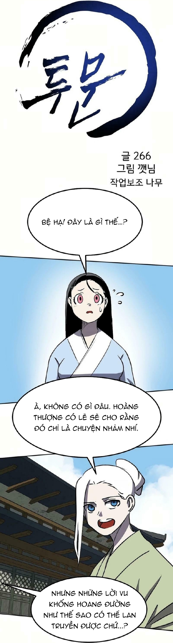 Song Nguyệt Chap 63 - Next Chap 64