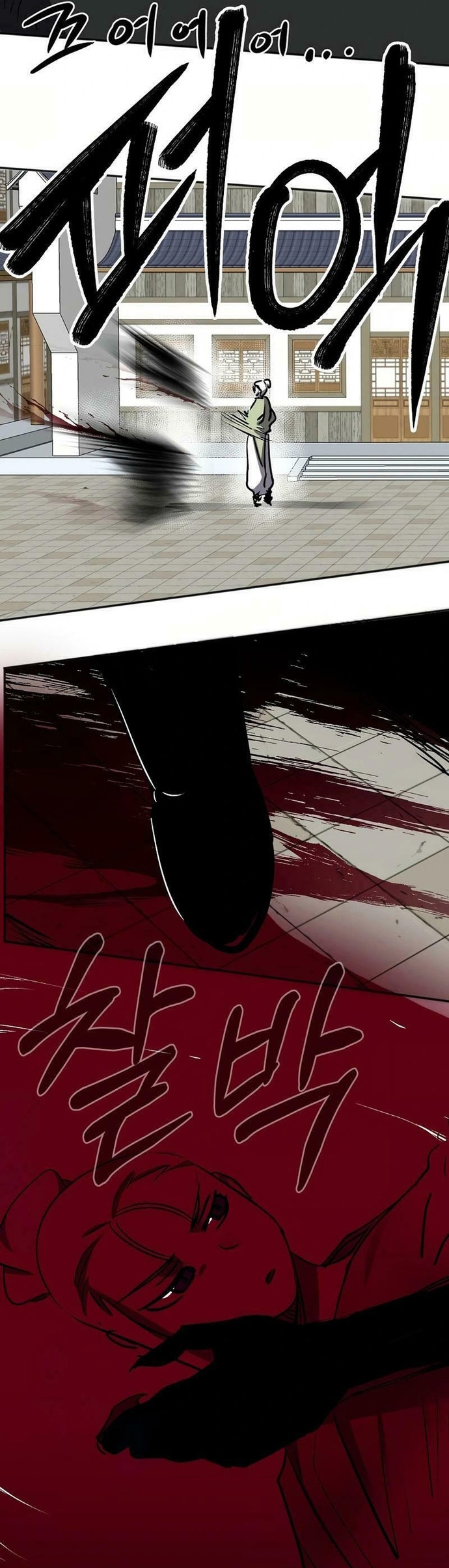 Song Nguyệt Chap 64 - Next Chap 65