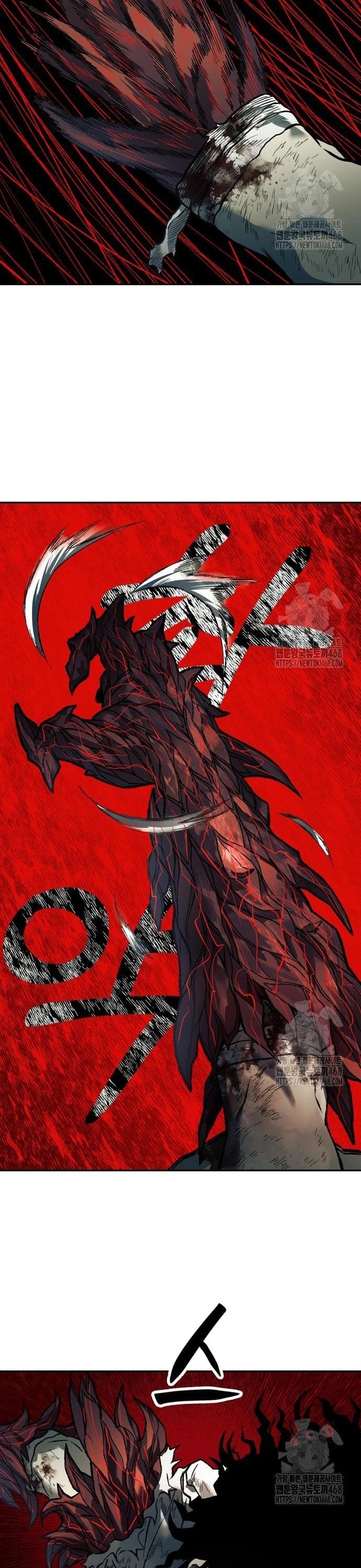 Sống Sót Qua Ngày Tận Thế Chap 52 - Next Chap 53