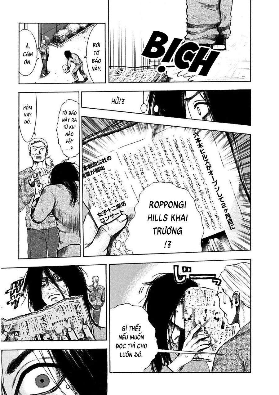 Song Trùng Tuyến Yokohama Chap 1 - Next Chap 2