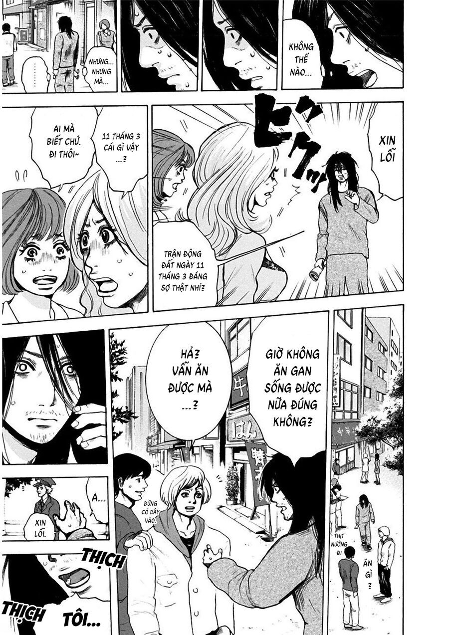 Song Trùng Tuyến Yokohama Chap 1 - Next Chap 2