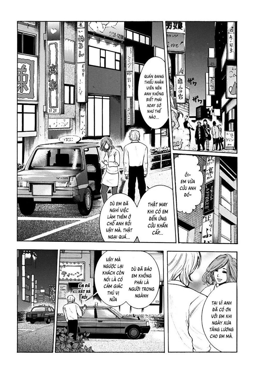 Song Trùng Tuyến Yokohama Chap 1 - Next Chap 2