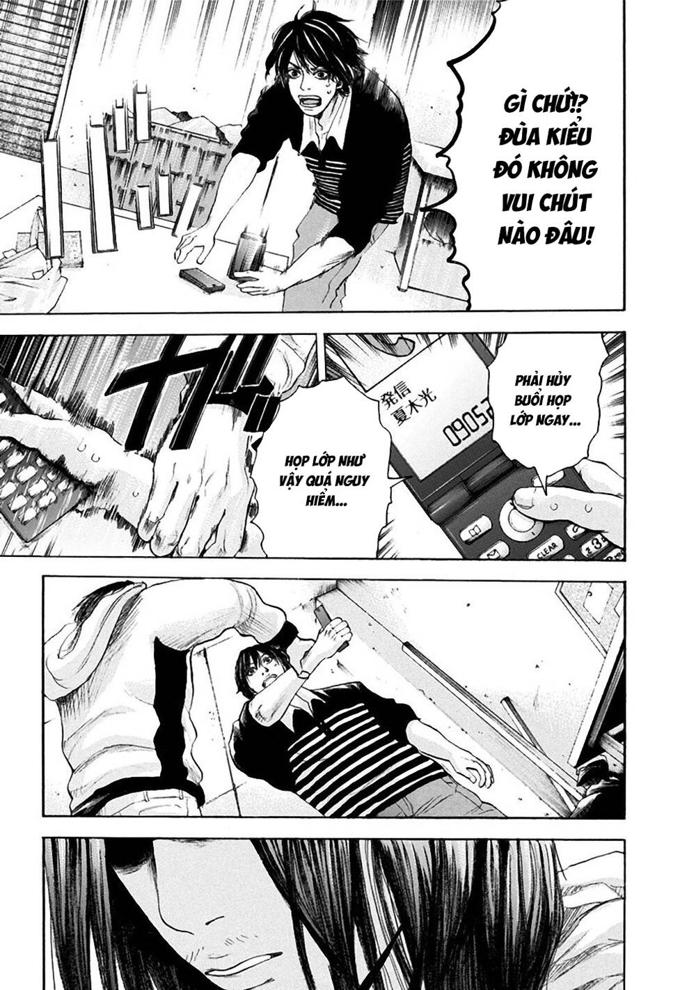 Song Trùng Tuyến Yokohama Chap 12 - Next Chap 13