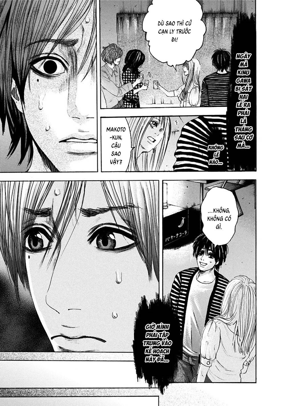 Song Trùng Tuyến Yokohama Chap 13 - Next Chap 14