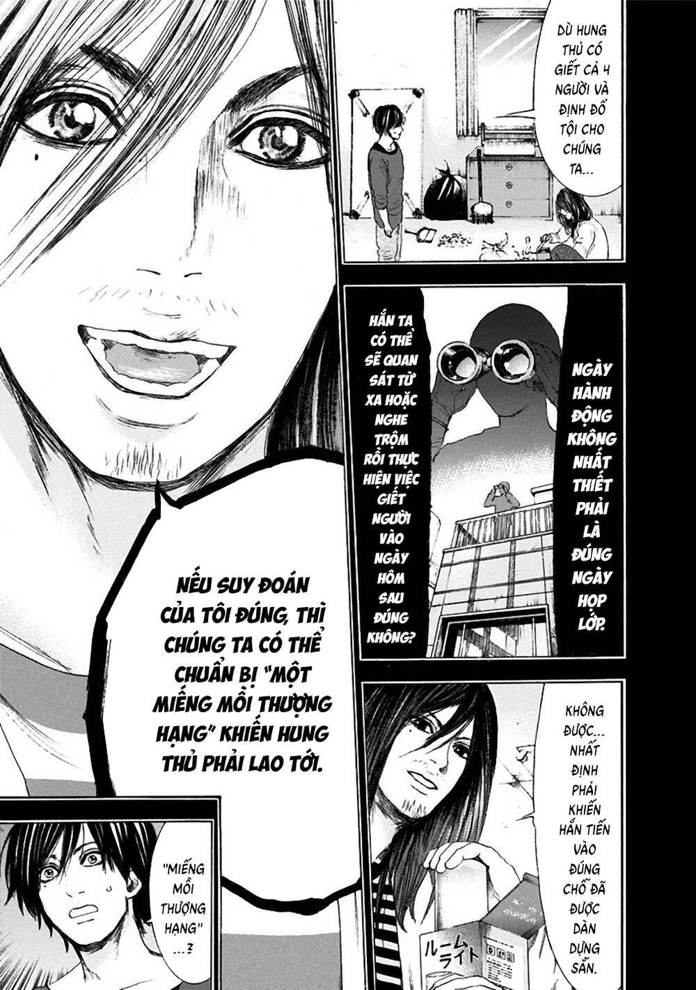 Song Trùng Tuyến Yokohama Chap 13 - Next Chap 14