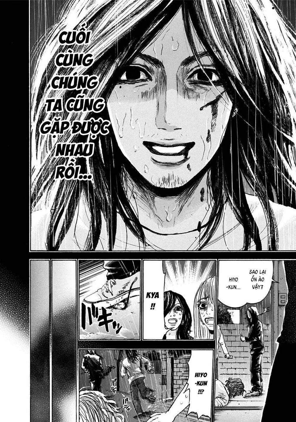 Song Trùng Tuyến Yokohama Chap 15 - Next Chap 16