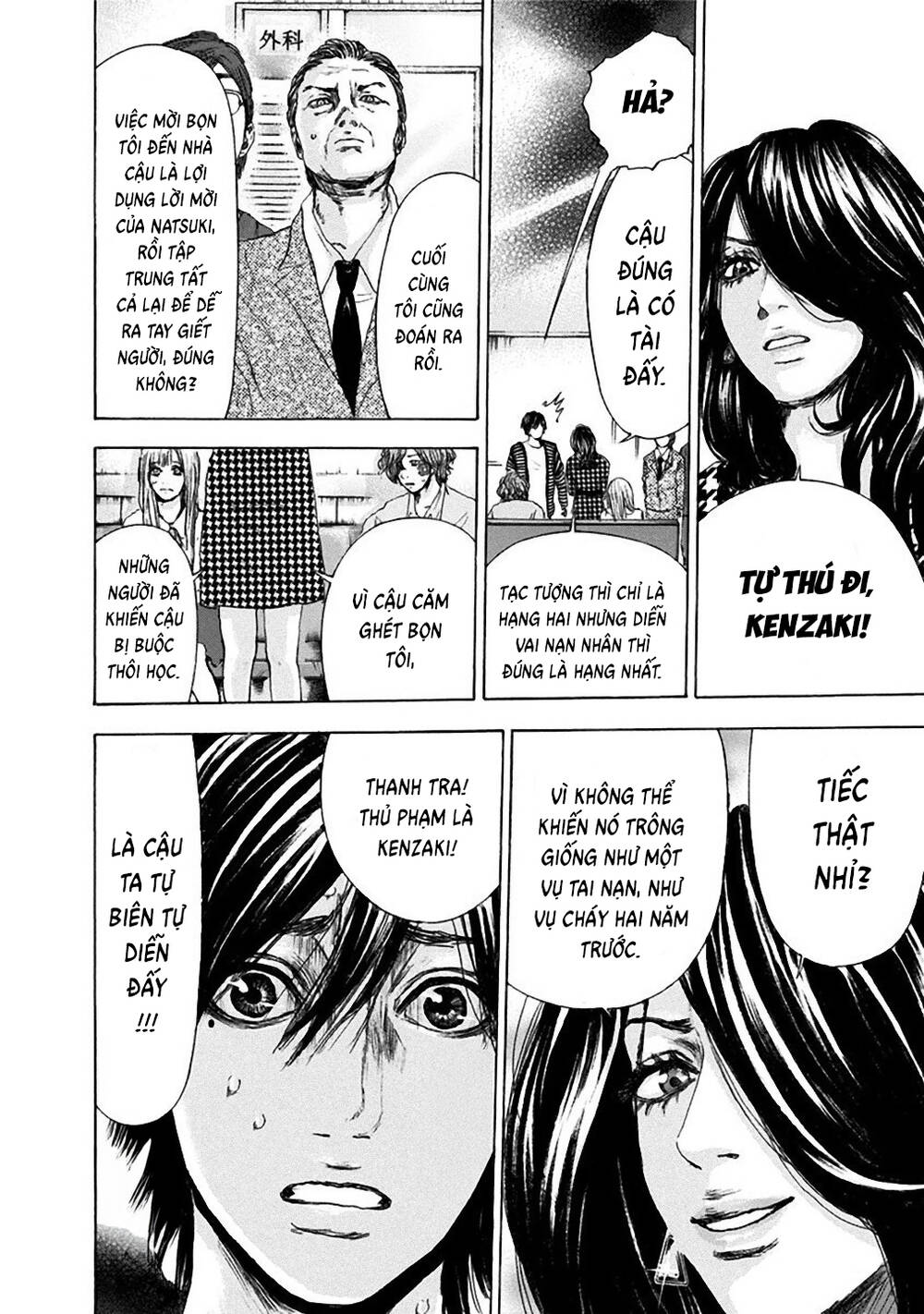 Song Trùng Tuyến Yokohama Chap 15 - Next Chap 16