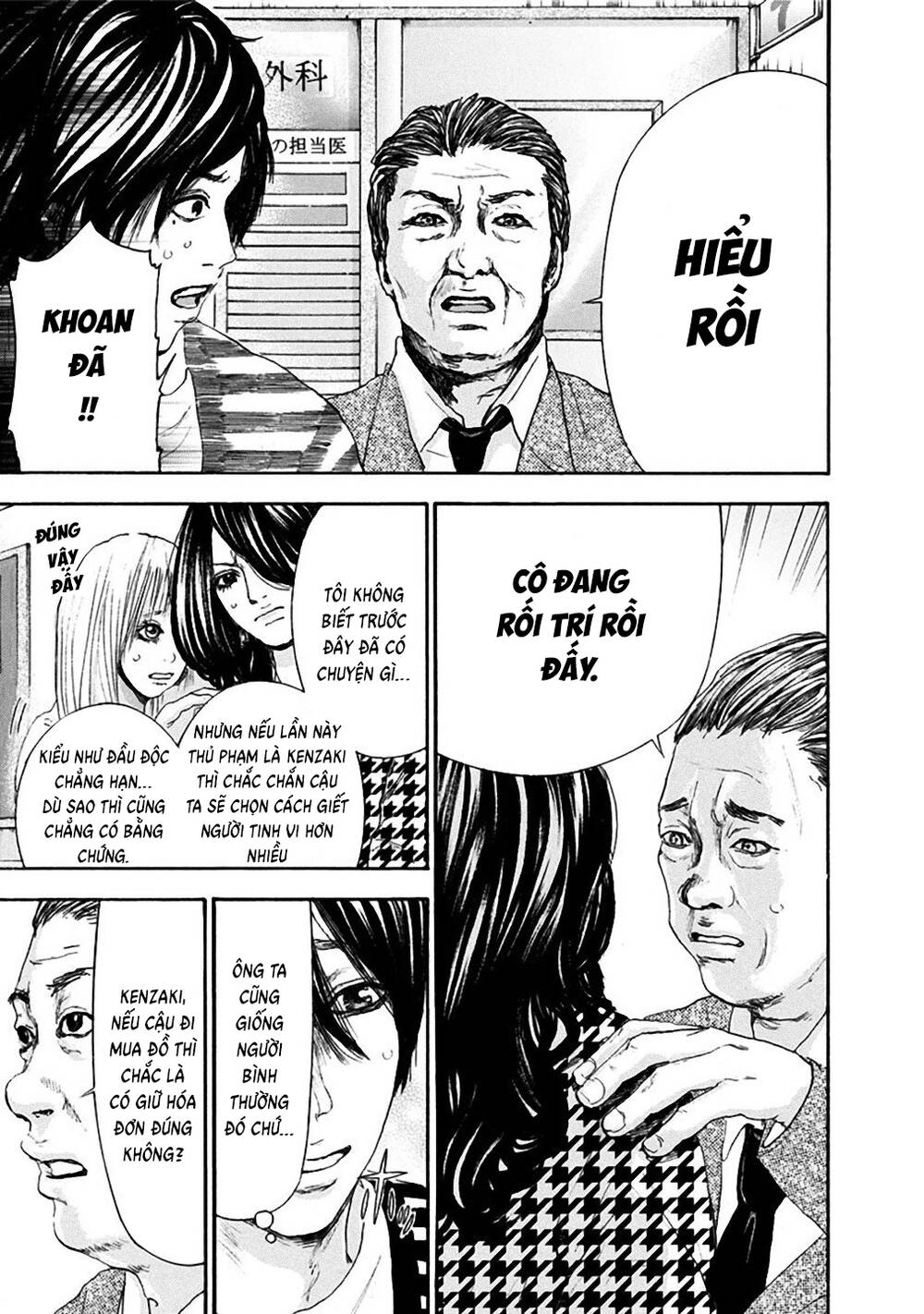 Song Trùng Tuyến Yokohama Chap 15 - Next Chap 16