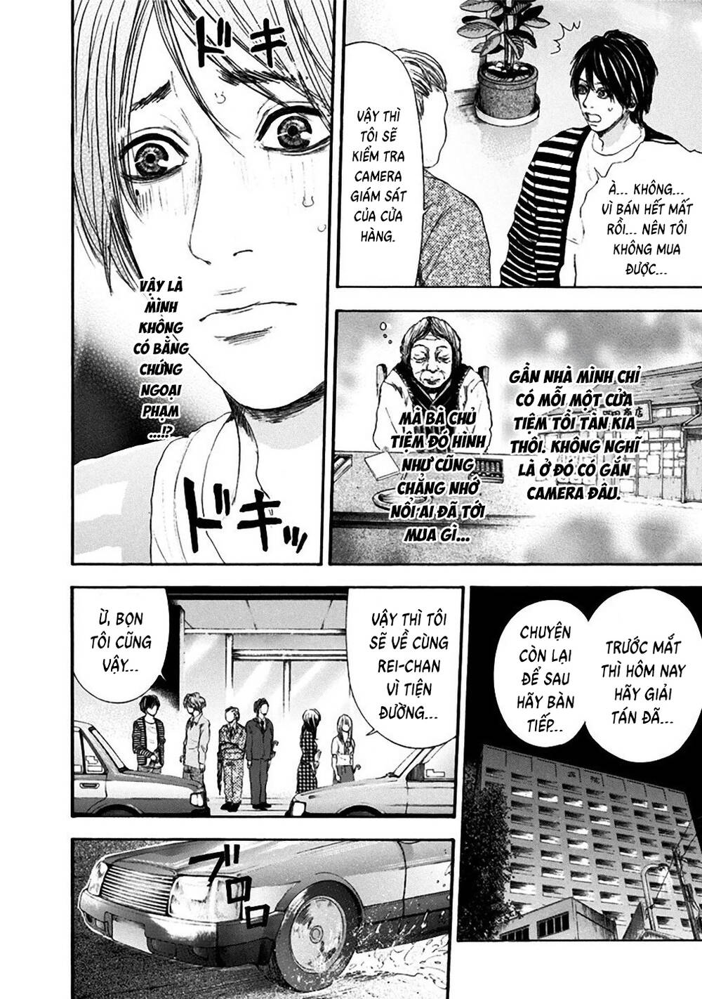 Song Trùng Tuyến Yokohama Chap 15 - Next Chap 16