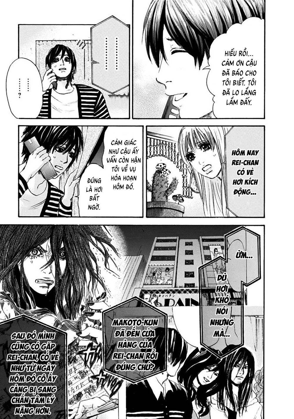 Song Trùng Tuyến Yokohama Chap 16 - Next Chap 17