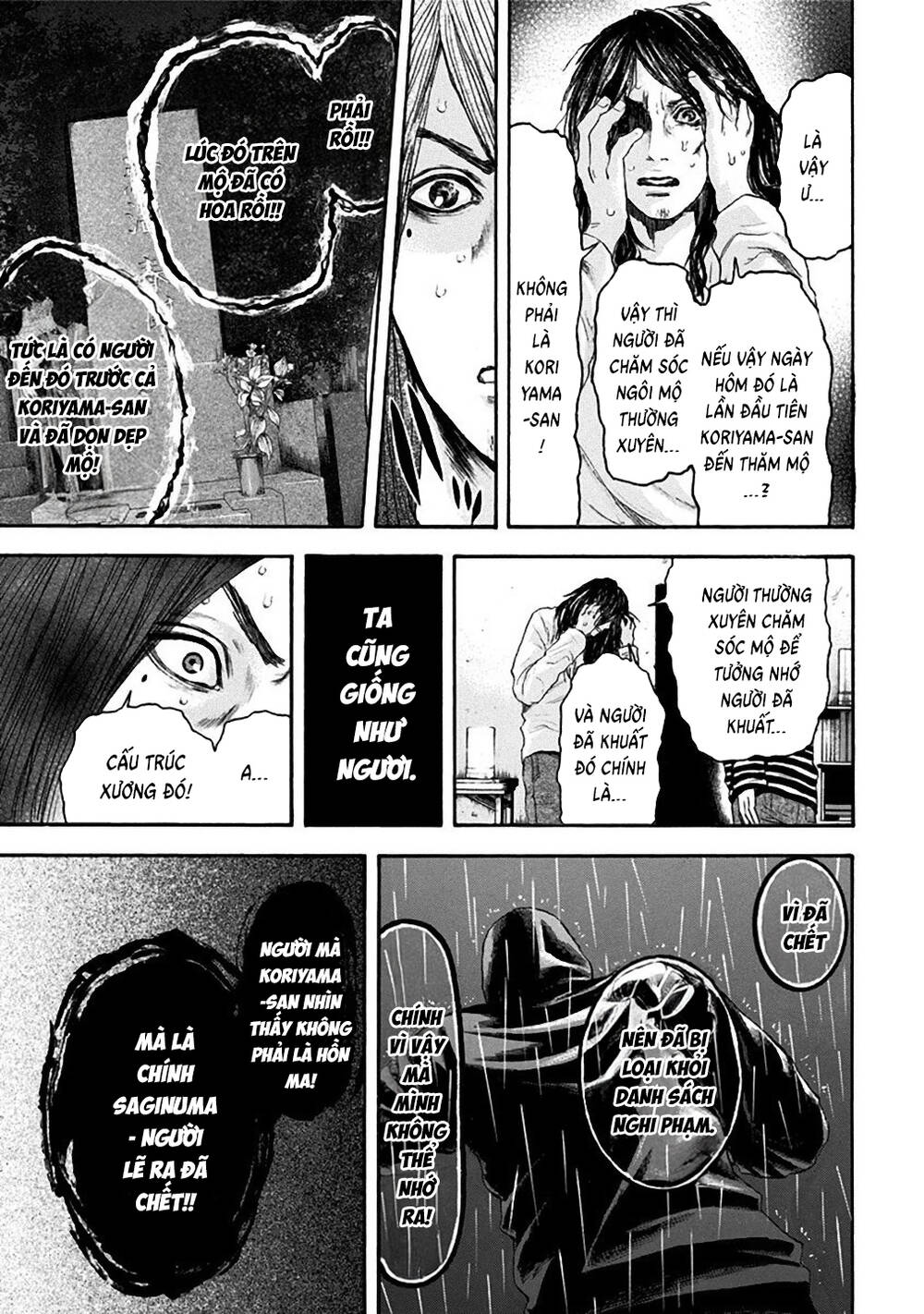 Song Trùng Tuyến Yokohama Chap 16 - Next Chap 17