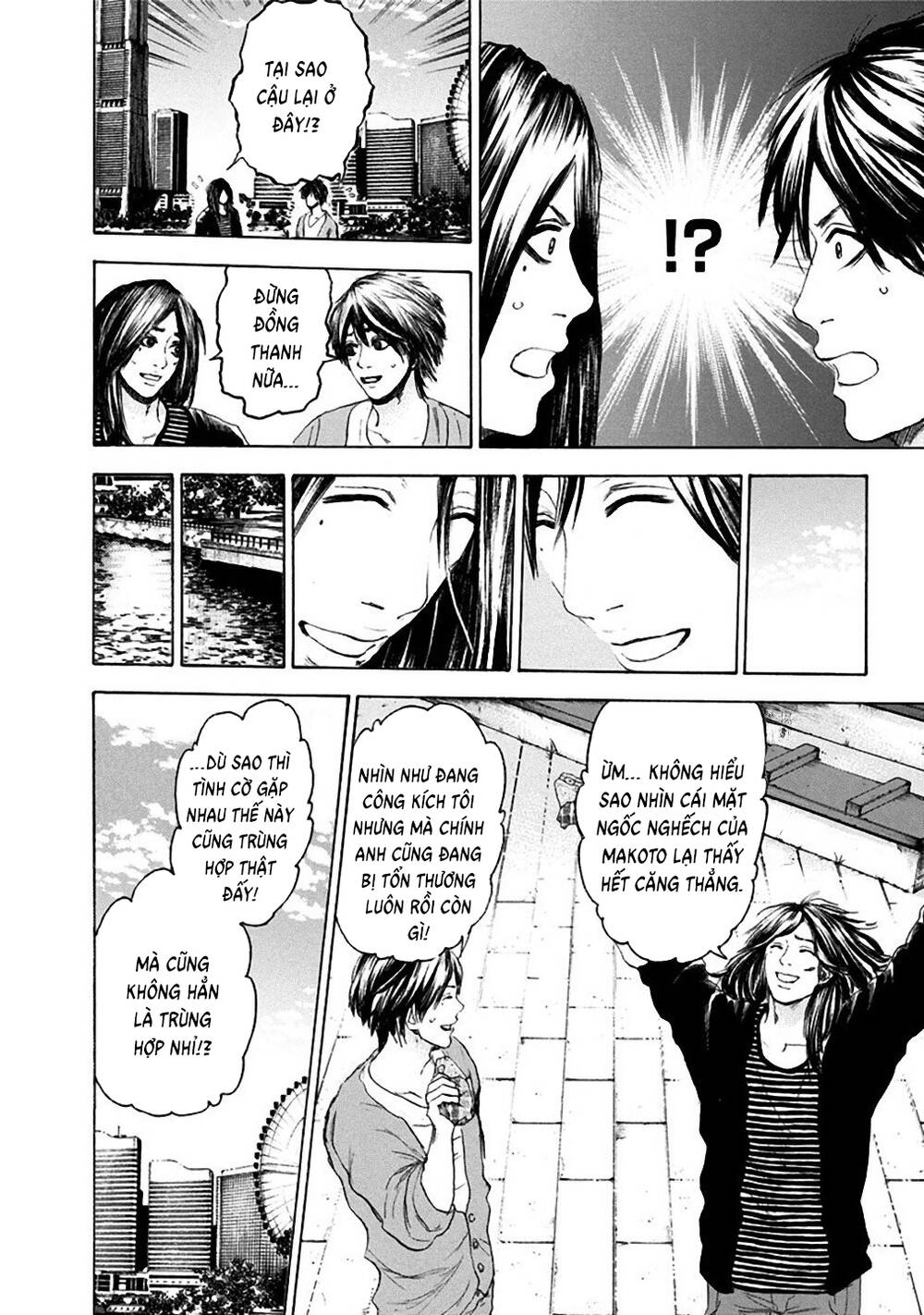 Song Trùng Tuyến Yokohama Chap 17 - Next Chap 18