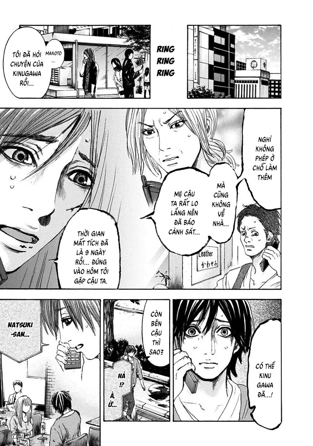 Song Trùng Tuyến Yokohama Chap 17 - Next Chap 18