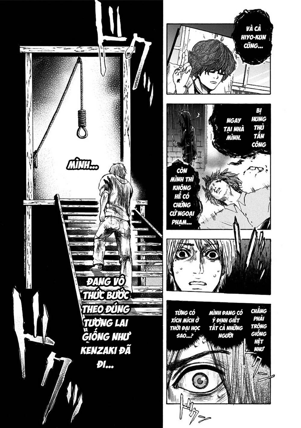 Song Trùng Tuyến Yokohama Chap 17 - Next Chap 18