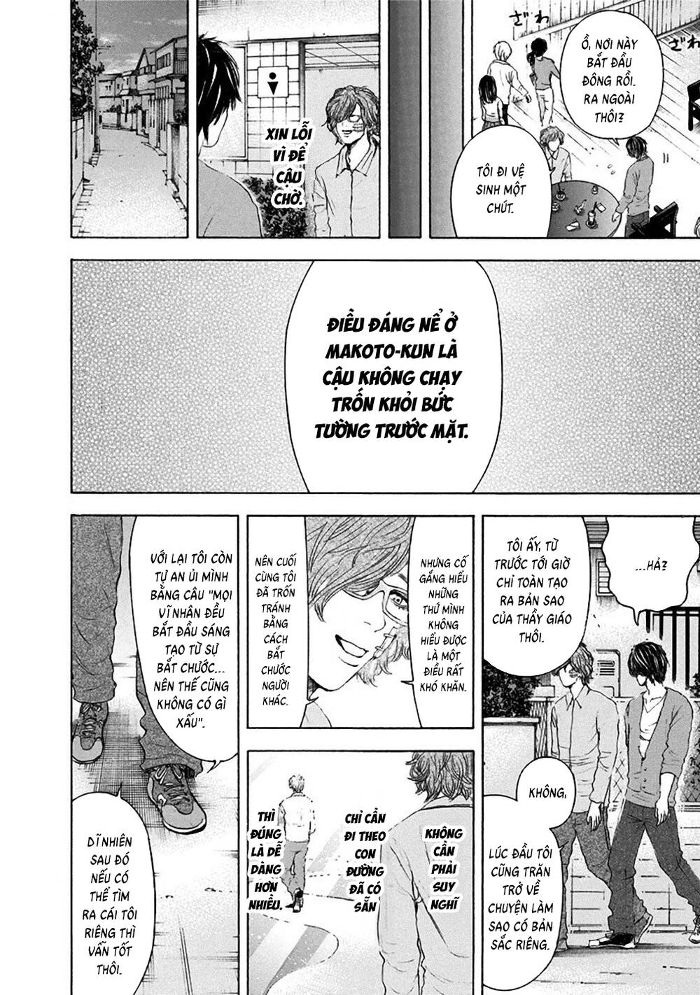 Song Trùng Tuyến Yokohama Chap 18 - Next Chap 19