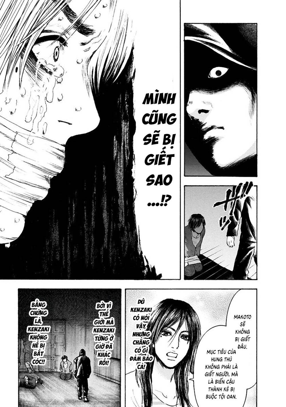 Song Trùng Tuyến Yokohama Chap 19 - Next Chap 20