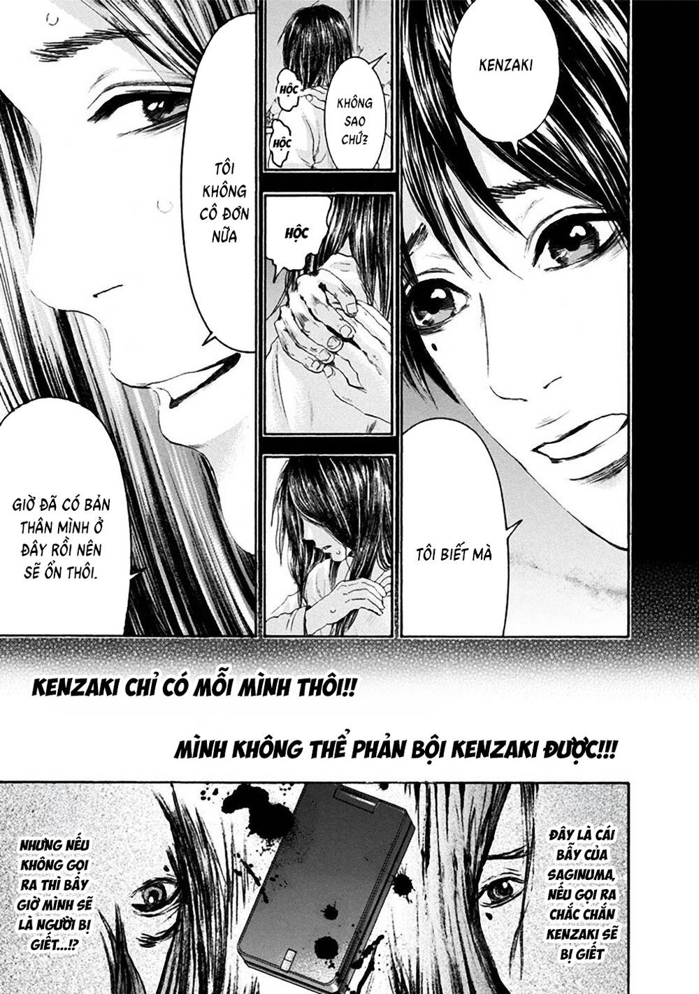 Song Trùng Tuyến Yokohama Chap 19 - Next Chap 20