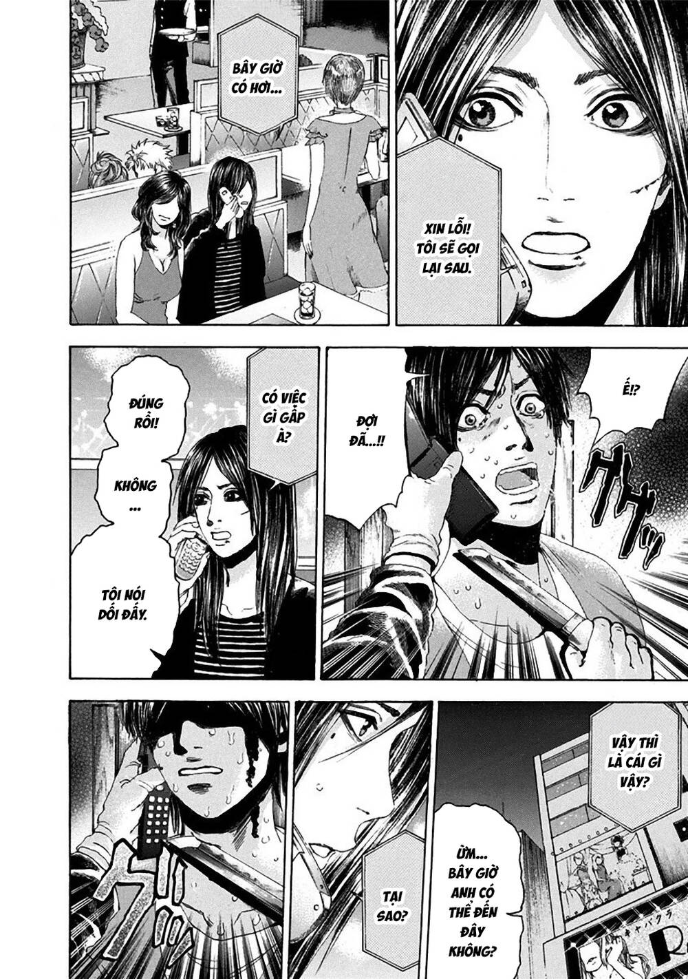 Song Trùng Tuyến Yokohama Chap 20 - Next Chap 21