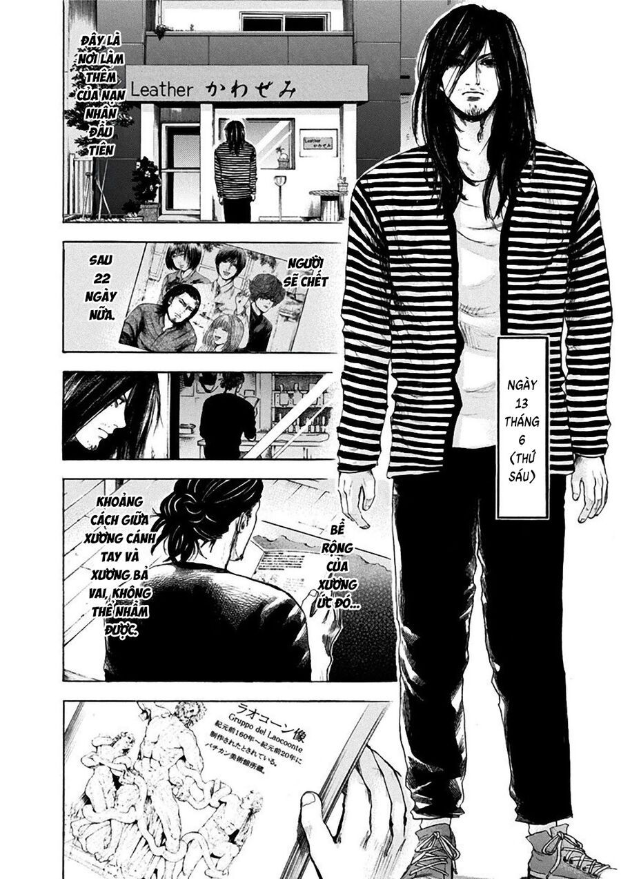 Song Trùng Tuyến Yokohama Chap 6 - Next Chap 7