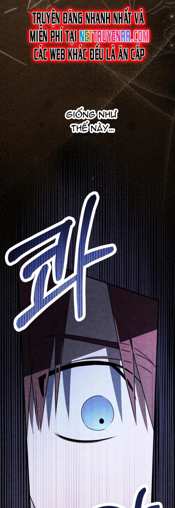 Sounds Like Chap 15 - Next Chap 16