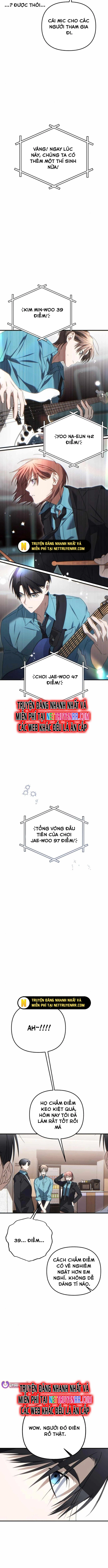 Sounds Like Chap 17 - Next Chap 18