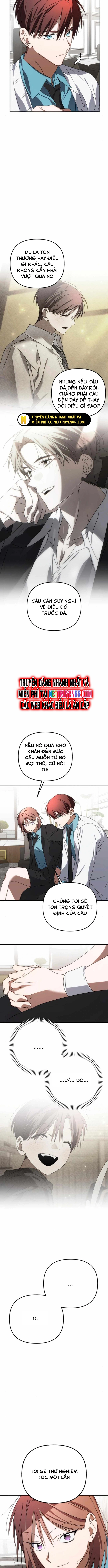 Sounds Like Chap 17 - Next Chap 18