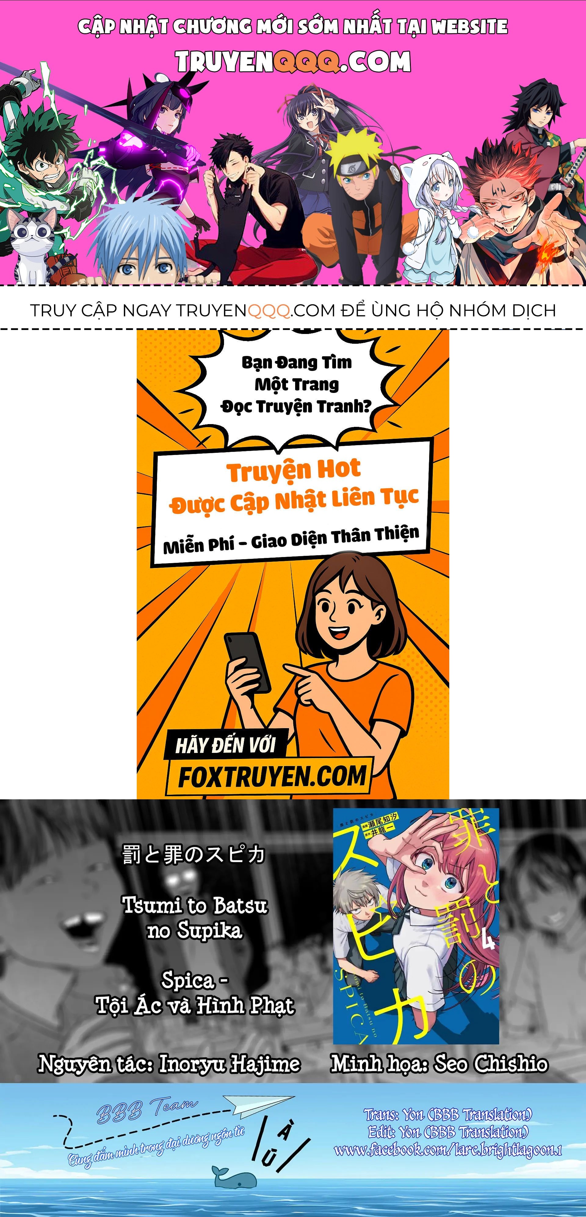 Spica - Tội Ác Và Hình Phạt Chap 34 - Next Chap 35