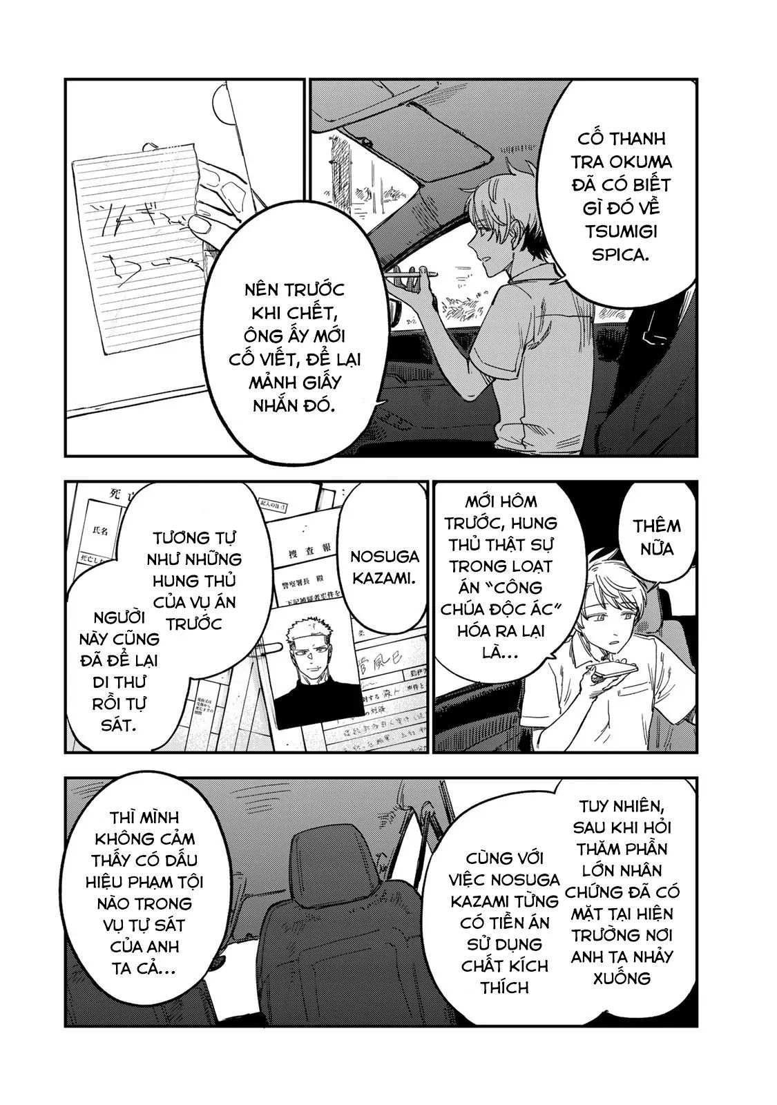 Spica - Tội Ác Và Hình Phạt Chap 34 - Next Chap 35