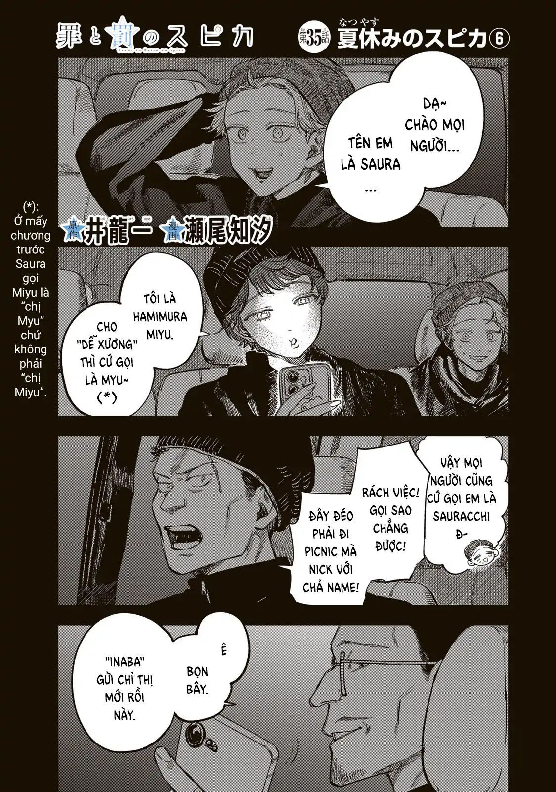 Spica - Tội Ác Và Hình Phạt Chap 35 - Next Chap 36