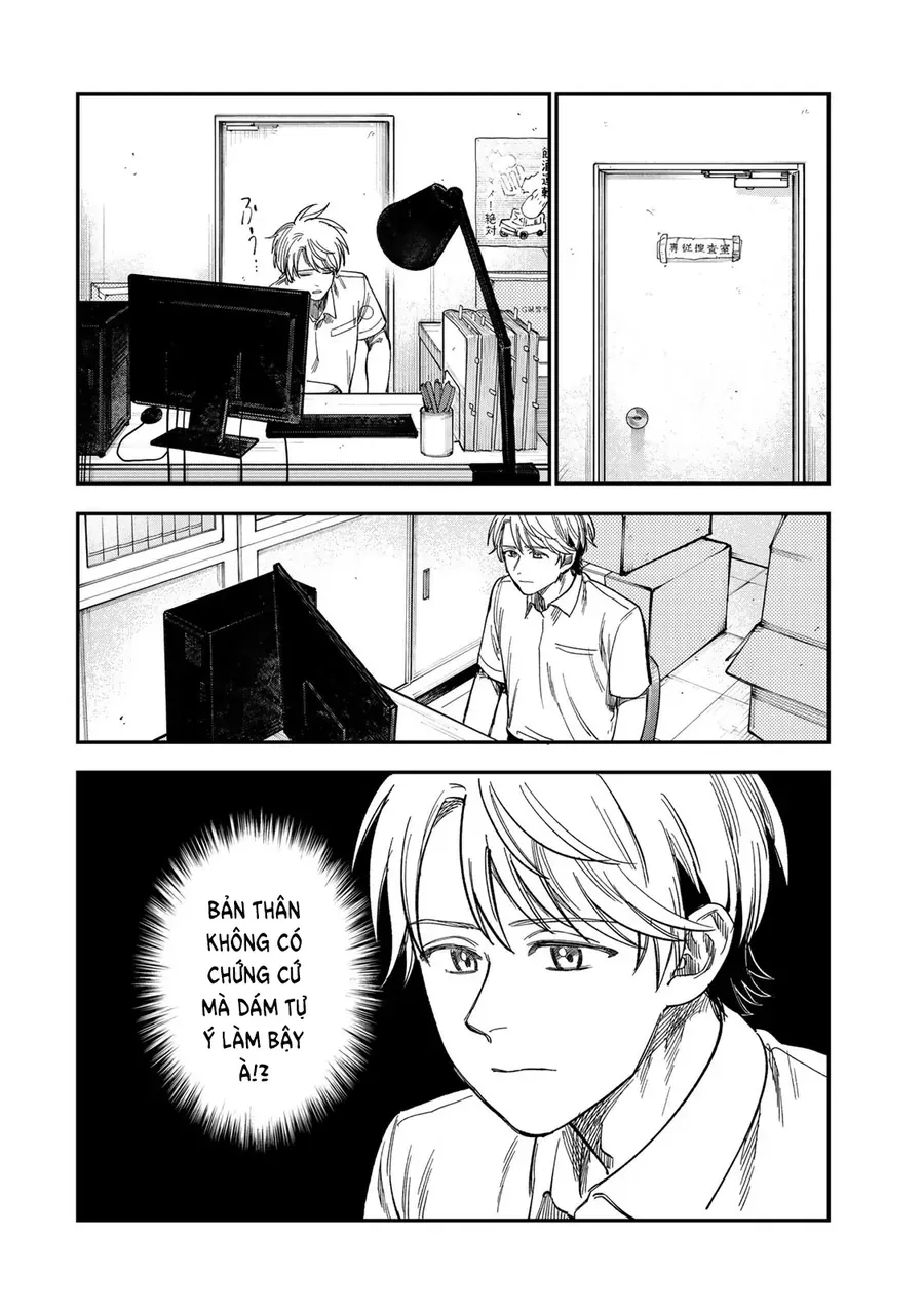Spica - Tội Ác Và Hình Phạt Chap 38 - Next Chap 39