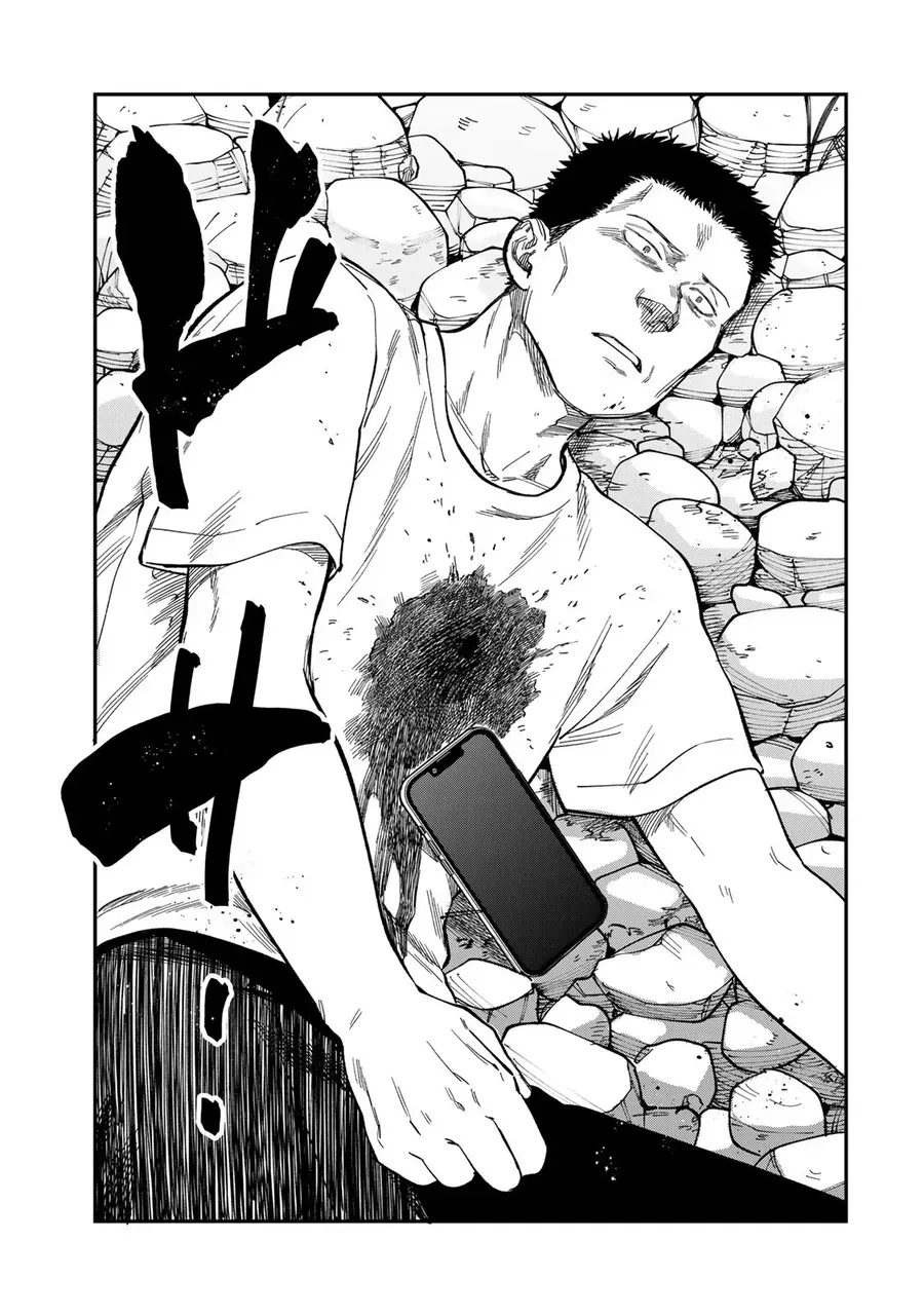 Spica - Tội Ác Và Hình Phạt Chap 38 - Next Chap 39