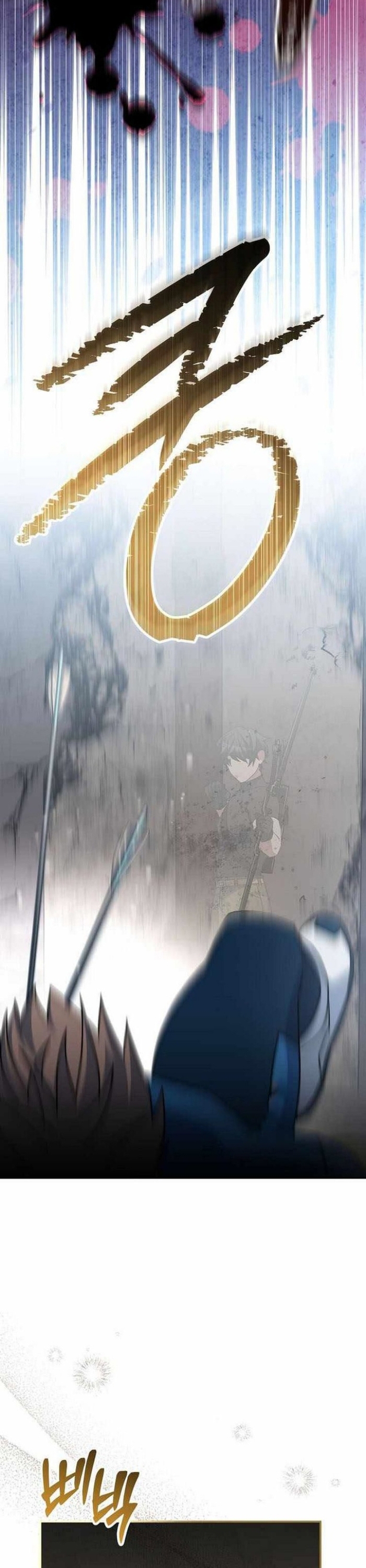 Stream Của Cung Thủ Thiên Tài Chap 62 - Next Chap 63