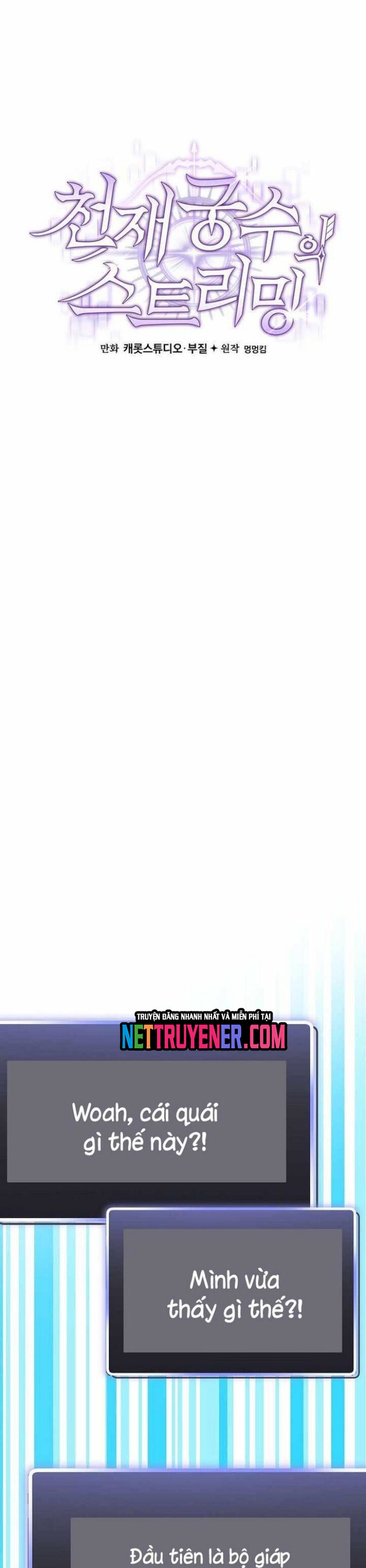 Stream Của Cung Thủ Thiên Tài Chap 62 - Next Chap 63