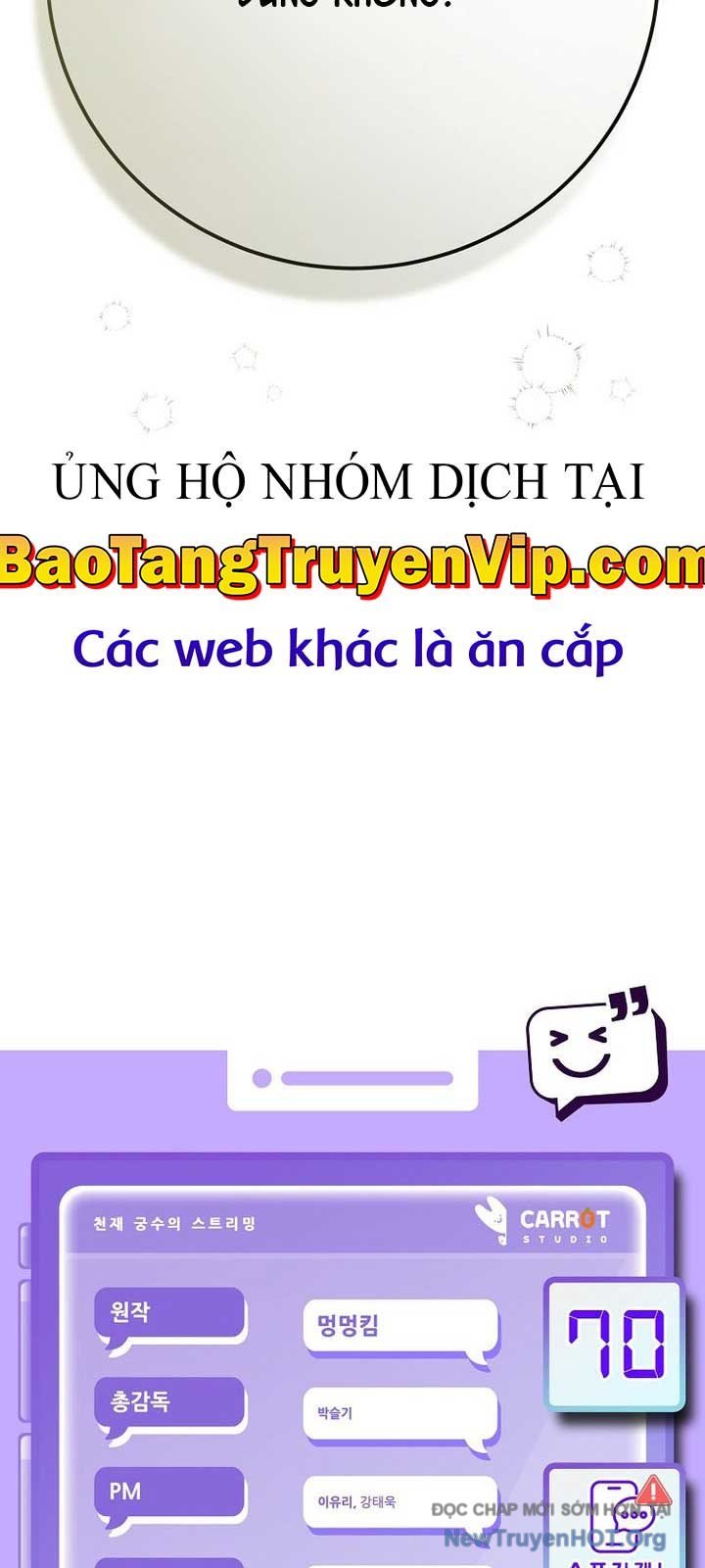 Stream Của Cung Thủ Thiên Tài Chap 70 - Next Chap 71