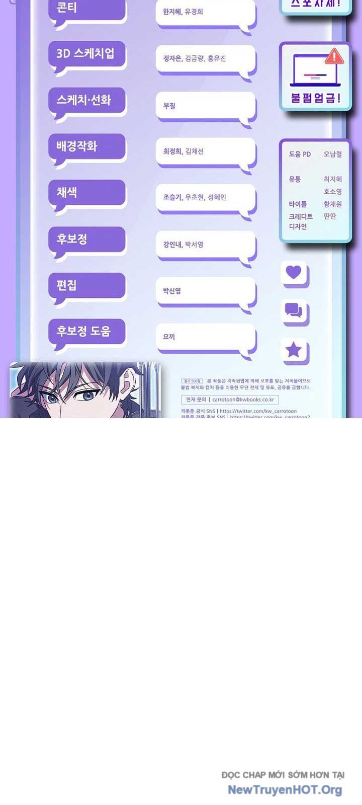 Stream Của Cung Thủ Thiên Tài Chap 70 - Next Chap 71