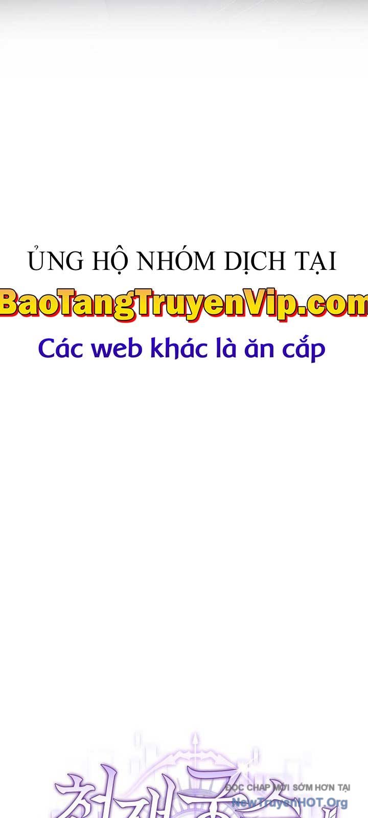 Stream Của Cung Thủ Thiên Tài Chap 70 - Next Chap 71