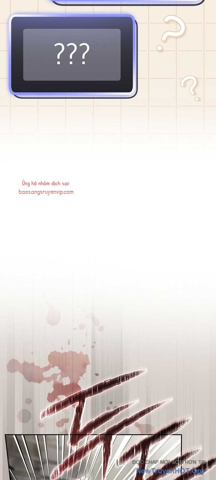 Stream Của Cung Thủ Thiên Tài Chap 70 - Next Chap 71