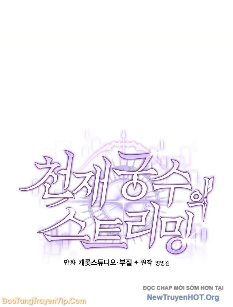 Stream Của Cung Thủ Thiên Tài Chap 88 - Next Chap 89