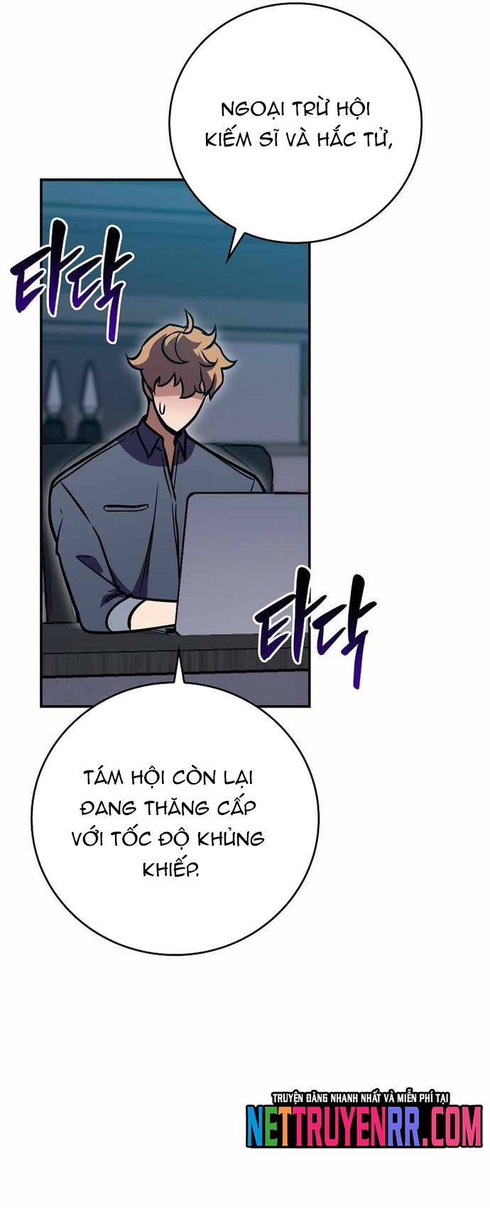 Streamer Pháp Sư Chap 141 - Next Chap 142