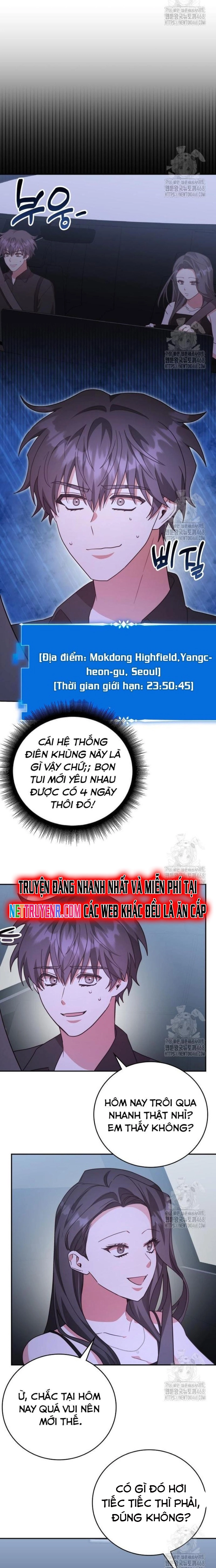 Studio Tùy Hứng Của Nghệ Sĩ Thiên Tài Chap 87 - Next Chap 88